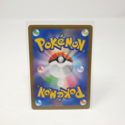 Minun AR 066/062 Raging Surf sv3a Japanese Pokemon TCG Card Art Rare - Image 2