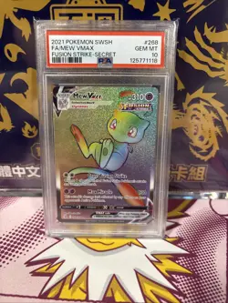 PSA 10 Mew VMAX 268/264 Fusion Strike Pokemon TCG Card - Image 1