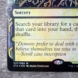 MTG Demonic Tutor - Mystical Archives STA #27 Foil NM - Magic the Gathering - Image 4