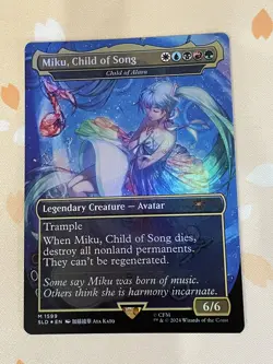 Magic The Gathering, Miku, Child of Song, ENG, VLP/NM, Foil - Image 1