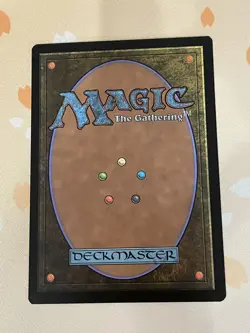 Magic The Gathering, Miku, Child of Song, ENG, VLP/NM, Foil - Image 2