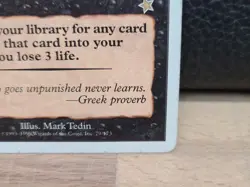 MTG Grim Tutor Starter 1999 Regular 79/173 - MP - Image 4