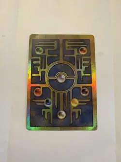 Pokemon TCG Ancient Mew Promo Holo Rare Card GameFreak - Image 3