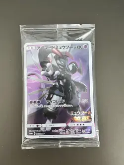 Pokemon Card Japanese Armored Mewtwo 365/SM-P PROMO HOLO SEALED JAPAN PLAYED - Image 1