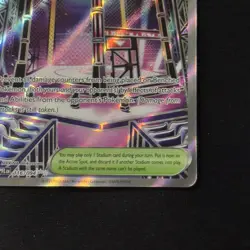 Battle Cage 116/094 Ultra Rare Phantasmal Flames Pokemon TCG Full Art Trainer - Image 5