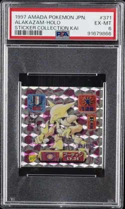 1997 AMADA POKEMON JPN STICKER COLL KAI #371 ALAKAZAM-HOLO PSA 6 - Image 1