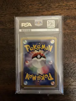 PSA 9 MINT Poliwag 2001 Japanese Expedition 008/128 Pokemon Card - Image 2