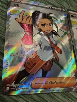 Pokemon TCG Nemona Paldean Fates Full Art Trainer 2 Card Lot NM - Image 2