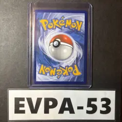 Pokemon TCG Mantyke Card 189/182 Sv04: Paradox Rift NM/Mint Condition - Image 2