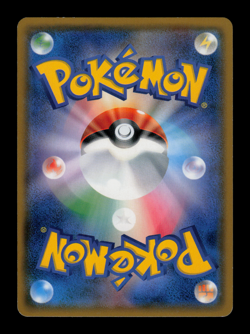 LP - Pokemon Japanese Champion Road sm6b Articuno GX 014/066 RR - Image 2