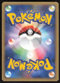 Pokemon Japanese Falkner's TM01 103/141 VS Series 1st Ed. HEAVY PLAY-2 - Image 2