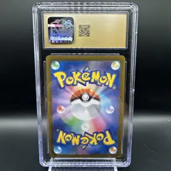 SLOWPOKE 082/078 CGC 10 PRISTINE Japanese Pokemon VIOLET ex SV1v - Image 4