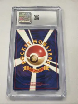CGC 8.5 MINT+ Pokemon Card Game Dragonite Gameboy 149 Promo 1998 Japanese **RARE - Image 2