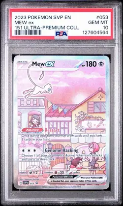 Pokemon Mew ex 151 Ultra-Premium Coll. Full Art Promo SVP EN 053 PSA 10 Gem Mint - Image 1