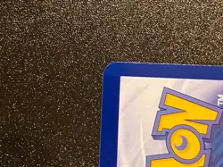 Pokemon TCG Shining Magikarp 25th Anniversary 010/025 - Image 5