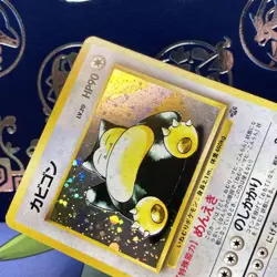 NM Snorlax Holo No.143 Jungle Japanese Pokemon Card 1997 - Image 4