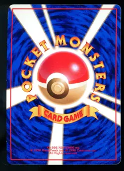Dewgong 087 Vending Series 2 Glossy Japanese Pokemon Card - Image 2
