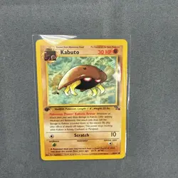 Pokemon TCG Kabuto Fossil 1st Edition Common Card 50/62 - Image 1