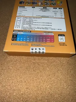 Pokemon TCG S-Chinese Charizard Card Display Frame Gift Box Sealed - Image 3