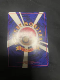 Chansey No.113 Holo Rare Base Set Japanese Pokemon Card TCG 1996 NM!!! - Image 3