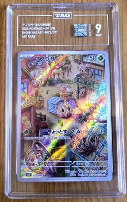 ✨HUGE Lot of 30 Graded Pokemon Cards PSA CGC TAG AGS GMA DSG Modern & Vintage!✨ - Image 4