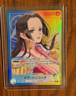 Boa Hancock Alt Art OP14-041 L The Azure Sea's Seven ONE PIECE Card Japanese - Image 1