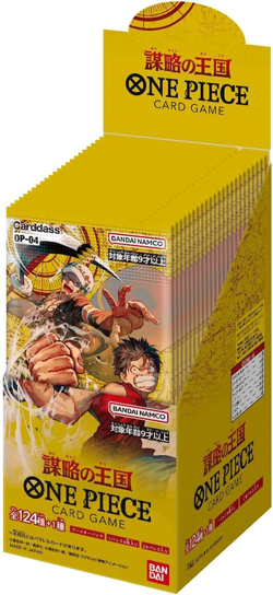 One Piece Trading Card Game Kingdom Of Intrigue OP-04 Booster Box Bandai Japan - Image 2