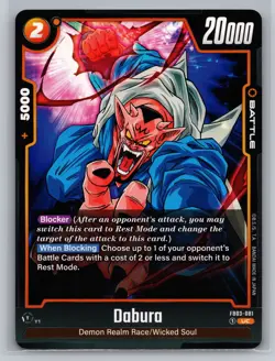 Dragon Ball Super Card Game #FB03-081 Dabura - Image 1