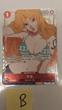 Nami OP01-016 R Premium Card Collection Girls Edition ONE PIECE Card Game TCG NM - Image 1
