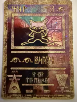 Ancient Mew Pokemon TCG the Movie Release Promo 2000 English LP/NM - Image 1