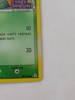 Trapinch (Delta Species) - 84/110 - Pokemon Ex Holon Phantoms Reverse Holo LP - Image 4