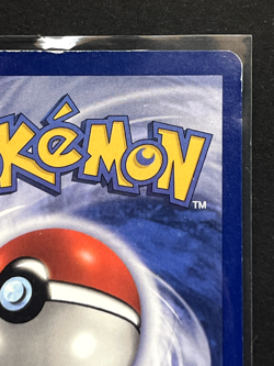 Ditto #3/62 - Pokemon Fossil - 1999 WotC - Holo - Rare - MP - Image 4