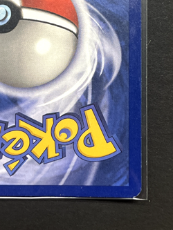 Ditto #3/62 - Pokemon Fossil - 1999 WotC - Holo - Rare - MP - Image 5