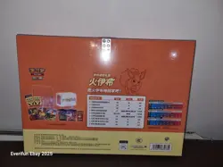 Pokemon TCG S-chinese flareon EEVEE GX GIFT BOX Jolteon Exclusive BOX uk stock - Image 4