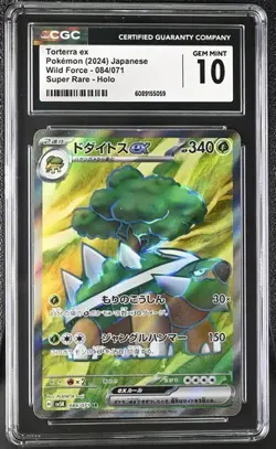 ?? CGC 10 Torterra ex SR Full Art 084/071 Japanese Wild Force Pokemon - Image 1