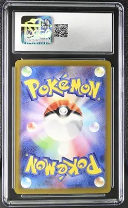 ?? CGC 10 Torterra ex SR Full Art 084/071 Japanese Wild Force Pokemon - Image 2