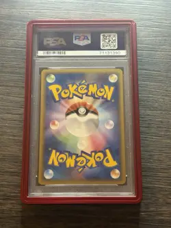 Blaziken EX Pokemon 2006 Miracle Crystal 1st ED Japanese 045/075 PSA 10 - Image 2