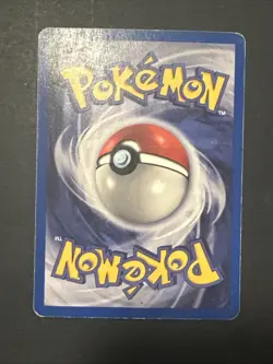 Pokemon TCG Erika's Dragonair Gym Heroes 4/132 Holo Unlimited Rare HP Swirl - Image 3