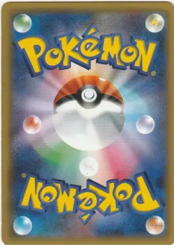 Charizard EX 20th 010 - BREAK Starter Pack - Pokemon TCG JAP Glurak - Image 2