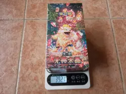 2025 NEW Pokemon TCG S-Chinese Fearless Terastal CSV3C Slim Booster Box Sealed - Image 1