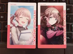 Project SEKAI COLORFUL STAGE! ePick Trading Card Mochizuki Honami Card Set - Image 2