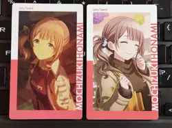 Project SEKAI COLORFUL STAGE! ePick Trading Card Mochizuki Honami Card Set - Image 3