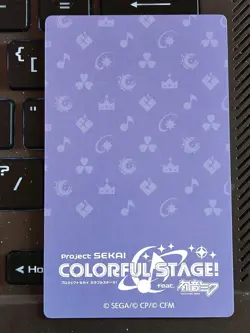 Project SEKAI COLORFUL STAGE! ePick Trading Card Mochizuki Honami Card Set - Image 5