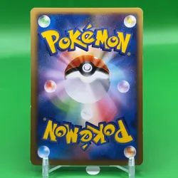Pikachu TCG Lv.15 Pokemon Card Game Japanese Japan Nintendo Anime F/S - Image 4