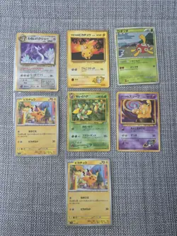 Japanese Pokemon Cards (Reserved) - Image 1