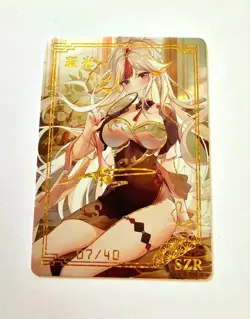 Goddess Story Waifu Card TCG | Ningguang - Genshin Impact | SZR | K1-SZR - Image 2