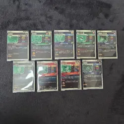 Dragon Ball Super Divers Card EX2 EXR 9 set Japan Bandai - Image 2
