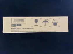 2025 Pokemon TCG Chinese Collect 151C Gather Slim Sealed Case 20 Boxes M11 - Image 2