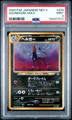 2000 POKEMON JPN NEO 3 #229 HOUNDOOM-HOLO PSA 9 - Image 1