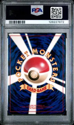 2000 POKEMON JPN NEO 3 #229 HOUNDOOM-HOLO PSA 9 - Image 2